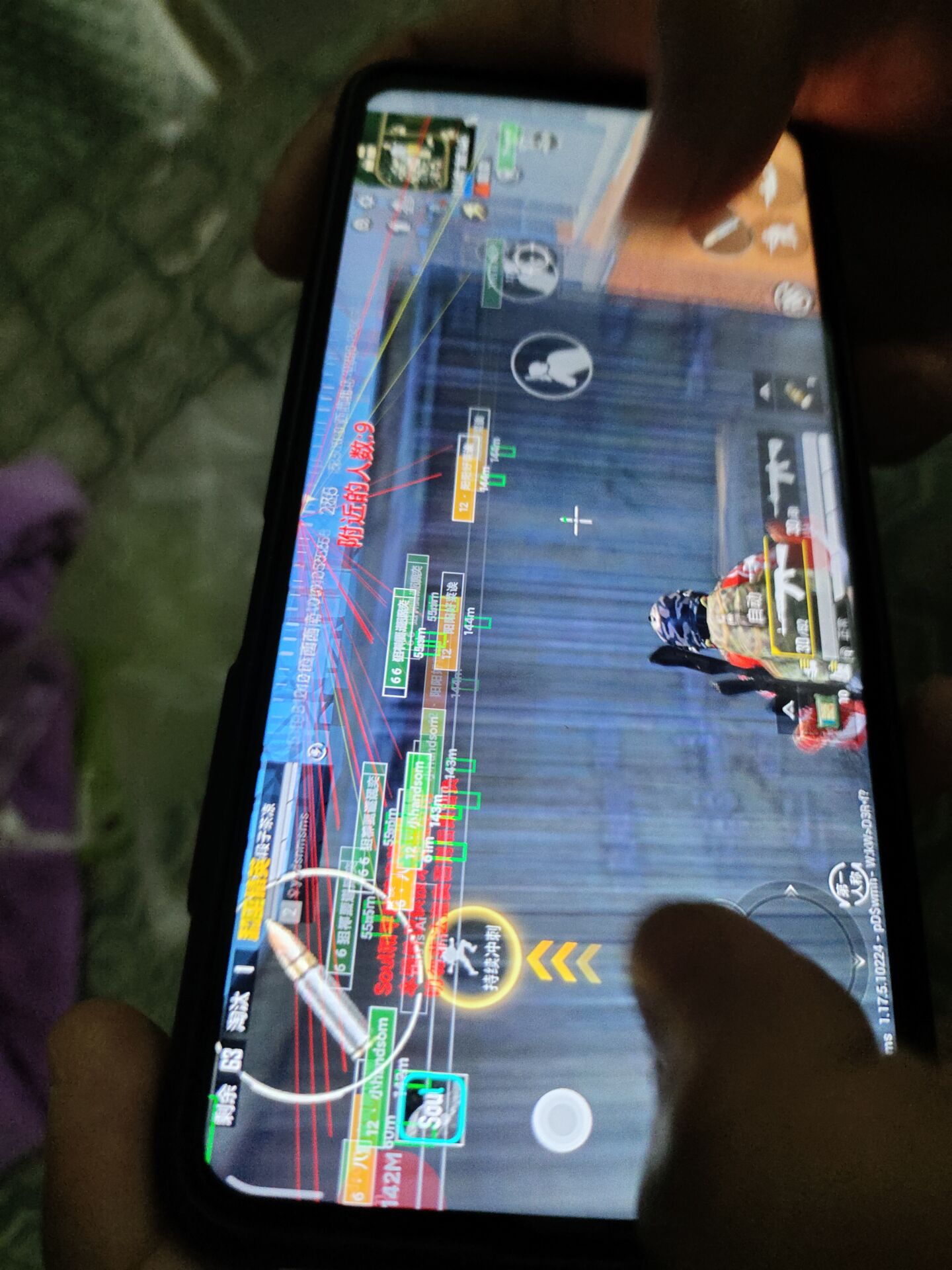 和平精英辅助【ACE闪电容器直装】人物透视 射线方框 锁死自瞄 子弹追踪 物资显示 雷达预警 人物绘制 手持武器