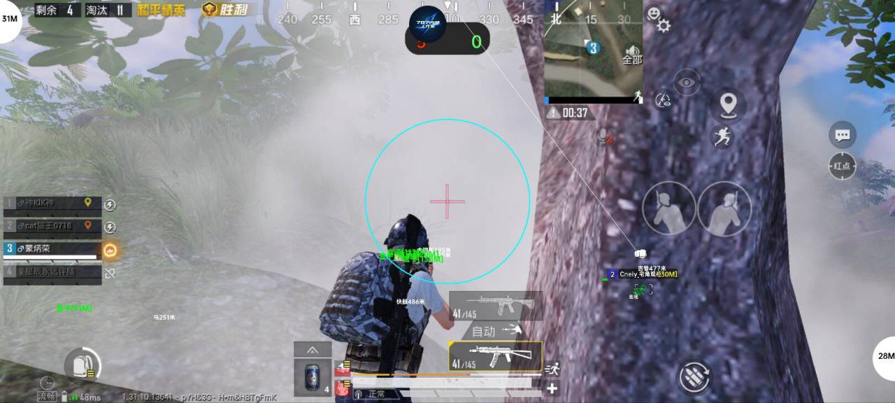 pubg地铁国际服《NRG》外挂度假岛随便乱杀
